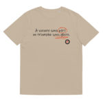"À vaincre sans péril, on triomphe sans gloire." Tee-shirt éco-friendly – Image 11