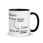 "Déplaire est mon plaisir. J’aime qu’on me haïsse." Mug coloré – Image 7