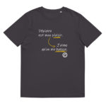 "Déplaire est mon plaisir. J’aime qu’on me haïsse." Tee-shirt éco-friendly – Image 5
