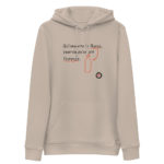 "Qu’importe le flacon, pourvu qu’on ait l’ivresse." Sweat à capuche éco-friendly – Image 3