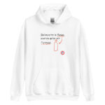 "Qu’importe le flacon, pourvu qu’on ait l’ivresse." Sweat à capuche