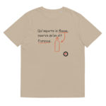 "Qu’importe le flacon, pourvu qu’on ait l’ivresse." Tee-shirt éco-friendly – Image 11