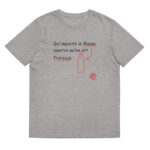 "Qu’importe le flacon, pourvu qu’on ait l’ivresse." Tee-shirt éco-friendly – Image 4
