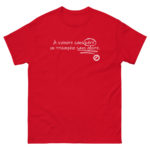 "À vaincre sans péril, on triomphe sans gloire." Tee-shirt – Image 8
